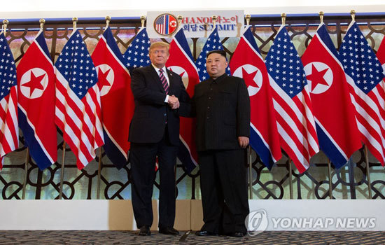 Chủ tịch Kim và Tổng thống Trump sẽ ký Tuyên bố chung ở Hà Nội - Ảnh 1