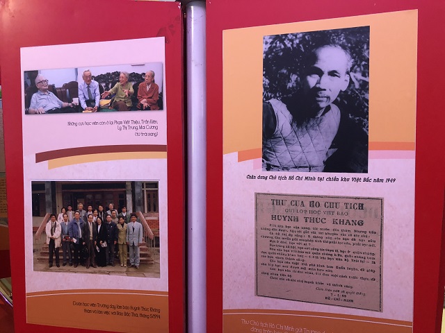Kỷ niệm 70 năm cơ sở đào tạo báo chí đầu tiên - Trường dạy làm báo Huỳnh Thúc Kháng - Ảnh 3