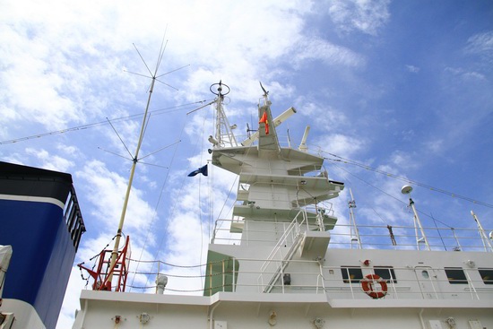 Cận cảnh tàu bảo vệ bờ biển Nhật Bản thăm Đà Nẵng - Ảnh 6