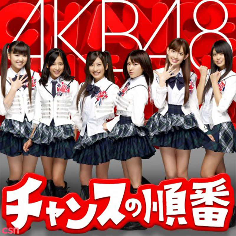 Ban nhạc AKB48 (Nhật Bản) sẽ biểu diễn tại phố đi bộ Hồ Gươm cuối tuần này - Ảnh 2