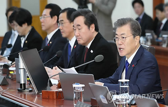 Hàn Quốc hối thúc hiện thực hóa việc tham dự Thế vận hội của Triều Tiên - Ảnh 1