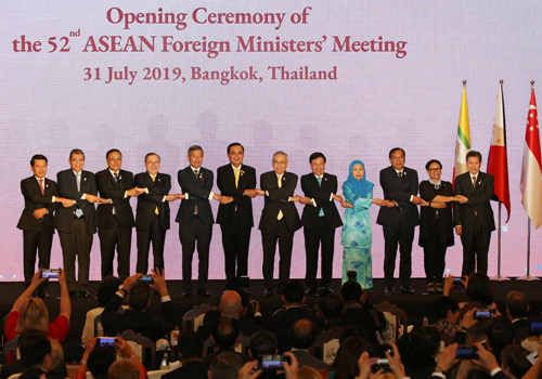 Biển Đông "làm nóng" Hội nghị Ngoại trưởng ASEAN - Ảnh 1