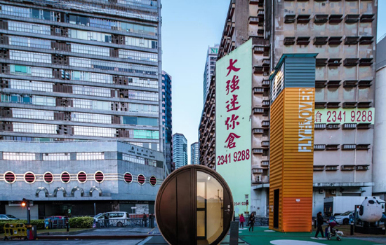 Nhà "ống cống" - Giải pháp nhà ở ngắn hạn cho người dân Hồng Kông - Ảnh 2