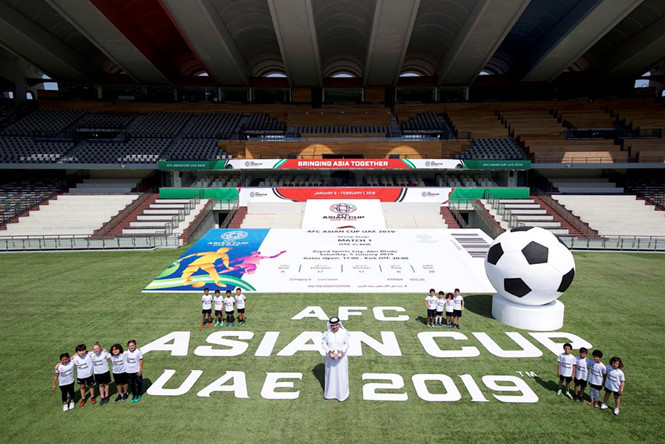 Lễ khai mạc Asian Cup sẽ hoành tráng nhất lịch sử - Ảnh 1