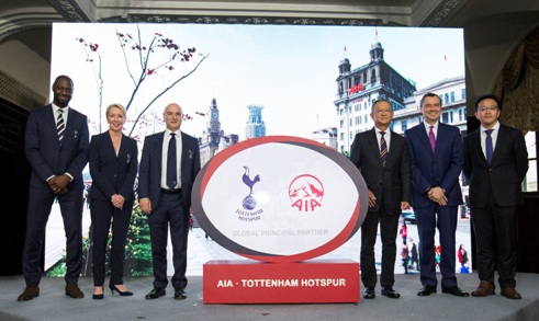 AIA gia hạn quan hệ đối tác lâu dài với câu lạc bộ Tottenham Hotspur đến năm 2027 - Ảnh 1