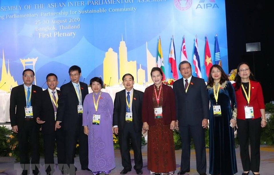 Tổng Bí thư Nguyễn Phú Trọng gửi Thư chúc mừng tới Chủ tịch AIPA 40 - Ảnh 1