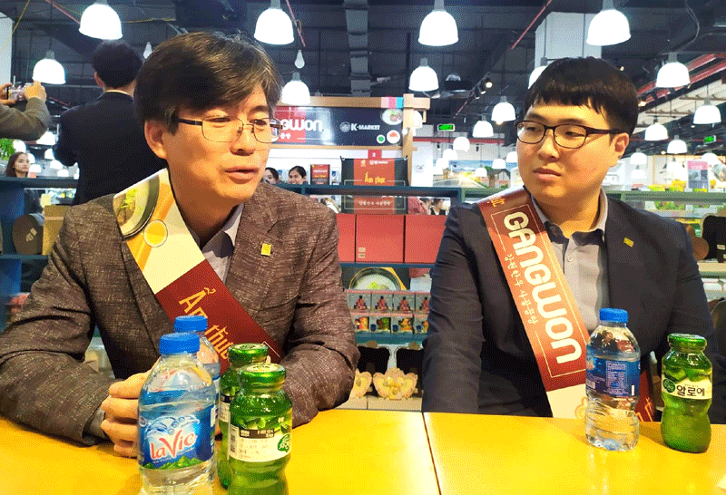 Tưng bừng chương trình ẩm thực tỉnh Gangwon, Hàn Quốc 2019 tại Hà Nội - Ảnh 1
