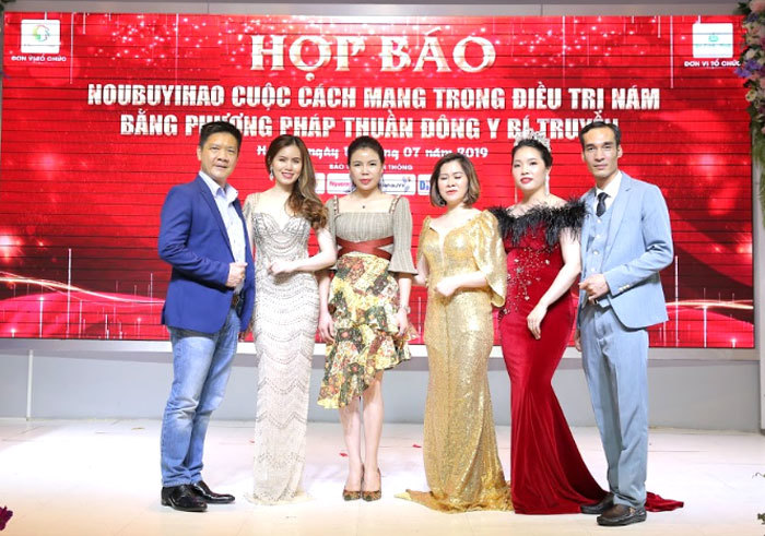 Ra mắt thương hiệu mỹ phẩm chăm sóc sắc đẹp Nuobuyihao tại Việt Nam - Ảnh 4