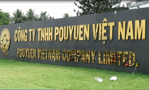TP Hồ Chí Minh tạm dừng sản xuất tại PouYuen Việt Nam 3 ngày và xin ý kiến Thủ tướng - Ảnh 1