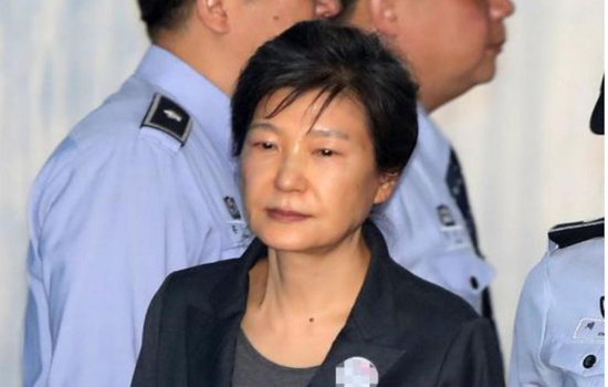 Tòa án Hàn Quốc xét xử vắng mặt cựu Tổng thống Park Geun-hye - Ảnh 1