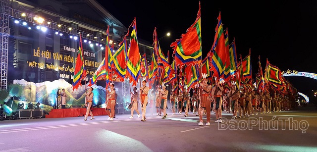 Khai hội Đền Hùng 2018, tỉnh Phú Thọ quyết đạt "5 không" trong mùa lễ hội - Ảnh 1