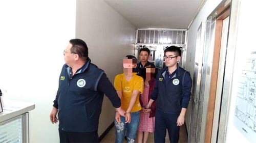 Đài Loan tìm được 17 du khách Việt “mất tích” - Ảnh 2