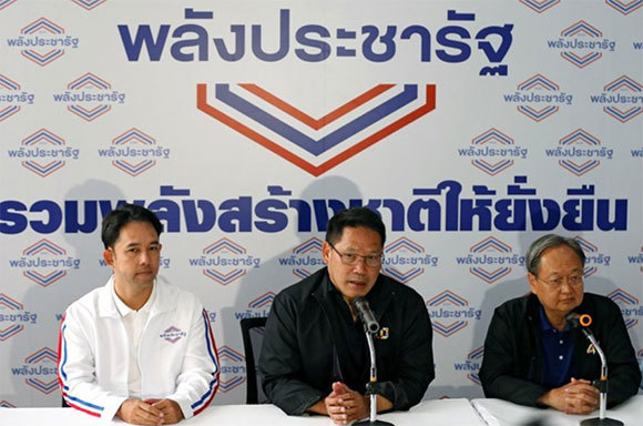 Thái Lan công bố kết quả bầu cử, cục diện Hạ viện chưa "ngã ngũ" - Ảnh 1