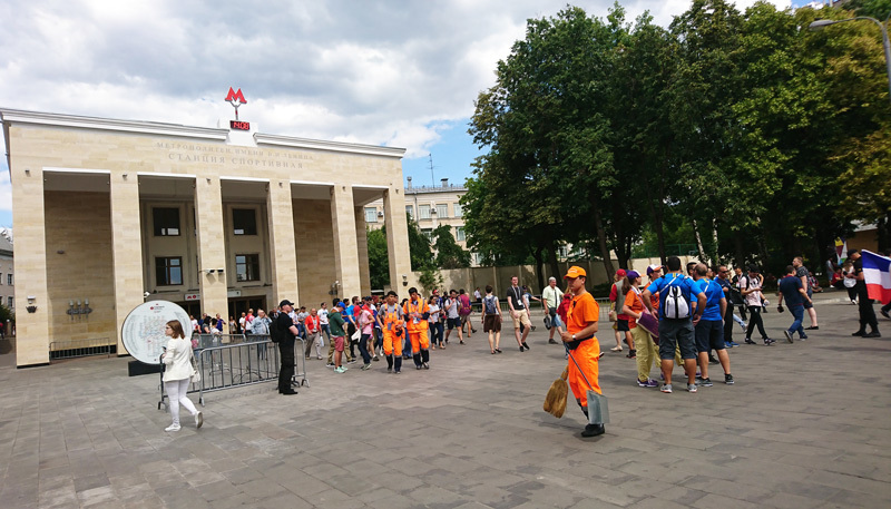 Đường đến sân vận động Luzhniki xem chung kết World Cup 2018 - Ảnh 6