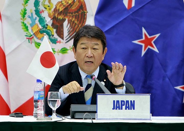 Nhật Bản hối thúc các nước ký CPTPP trước giữa năm 2018 - Ảnh 1