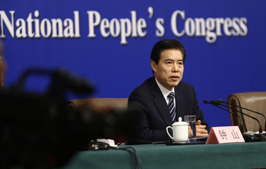 Trung Quốc hối thúc Mỹ đối thoại để giải quyết bất đồng về thương mại - Ảnh 1