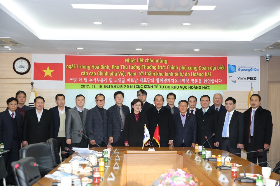 Phó Thủ tướng Trương Hòa Bình thăm Khu Kinh tế tự do Hoàng Hải - Ảnh 1
