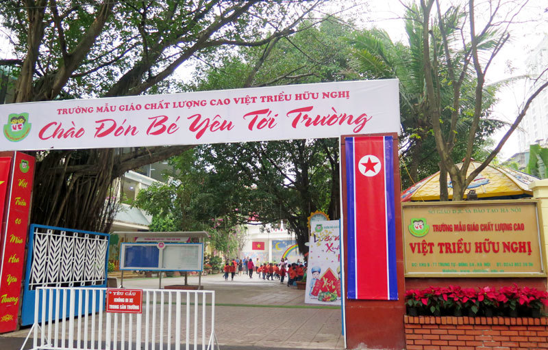 Ngôi trường biểu tượng cho tình hữu nghị Việt Nam - Triều Tiên - Ảnh 1