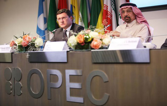 Nga - OPEC sẽ thảo luận mối đe dọa với “an ninh nguồn cung dầu mỏ” - Ảnh 1