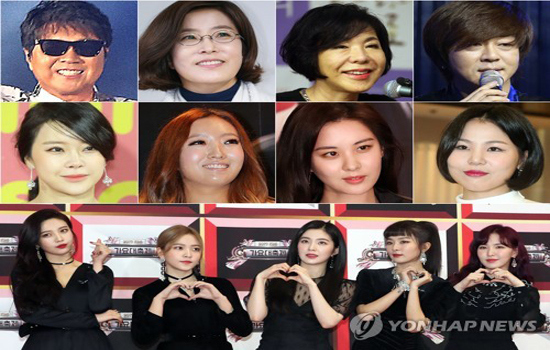 Các ngôi sao pop Hàn Quốc sắp "đổ bộ" sân khấu Bình Nhưỡng - Ảnh 1