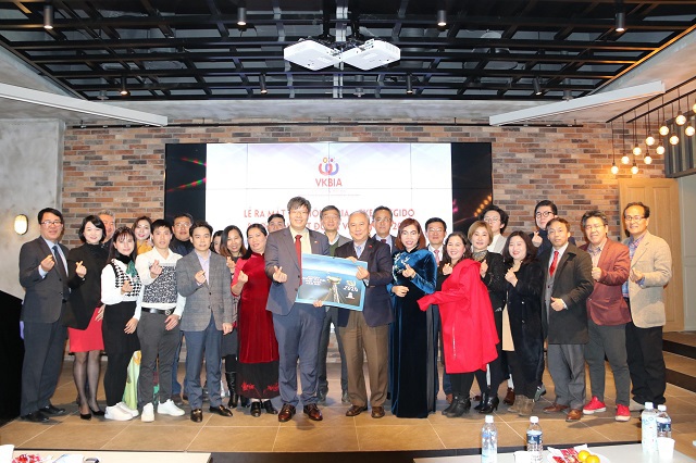 Lễ ra mắt Chi hội VKBIA - Gyeonggido và sơ kết hoạt động năm 2019 của VKBIA - Ảnh 1