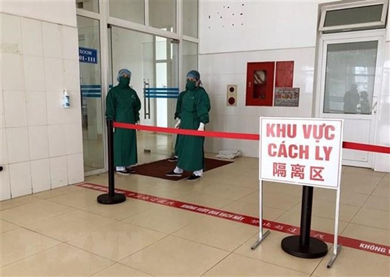 Thông tin chi tiết về ca bệnh thứ 18 nhiễm Covid-19 tại Việt Nam trở về từ Hàn Quốc - Ảnh 1