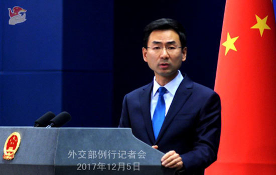 Phản đối việc buộc tội Huawei, Trung Quốc yêu cầu Mỹ hủy lệnh bắt CFO Mạnh Vãn Chu - Ảnh 1