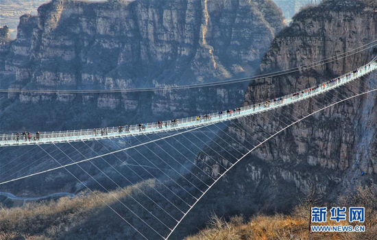 Chiêm ngưỡng cầu kính mới dài nhất thế giới tại Trung Quốc - Ảnh 3