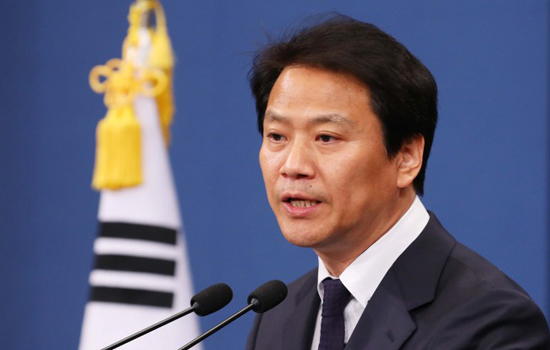 Hàn Quốc lập Ủy ban mới triển khai thỏa thuận của cuộc gặp thượng đỉnh liên triều - Ảnh 1