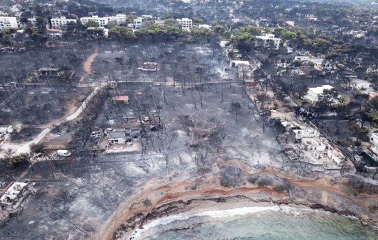 Thế giới qua ảnh: Nhìn lại những thảm họa thiên nhiên kinh hoàng trong tháng 7 - Ảnh 5