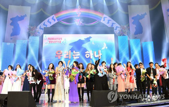 Ấn tượng với "đêm nhạc lịch sử" của các nghệ sĩ Hàn - Triều tại Bình Nhưỡng - Ảnh 7