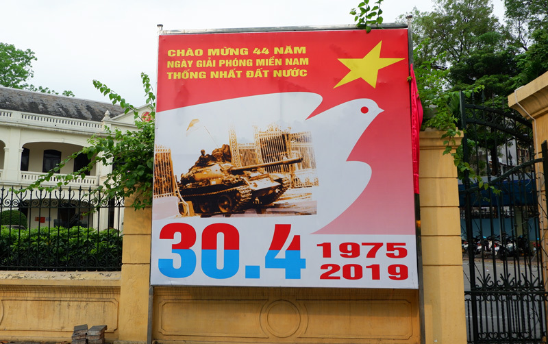 Hà Nội trang hoàng cờ hoa mừng các ngày Lễ lịch sử của đất nước năm 2019 - Ảnh 6