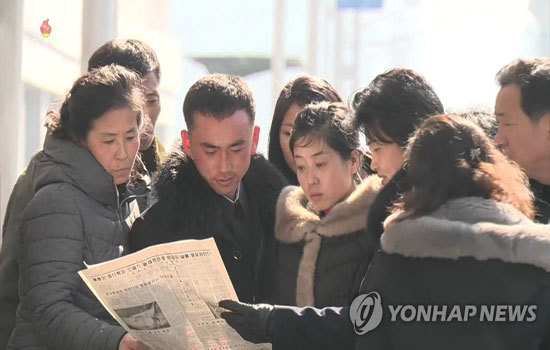 Truyền thông Triều Tiên ca ngợi chuyến thăm Việt Nam của Chủ tịch Kim Jong Un - Ảnh 2