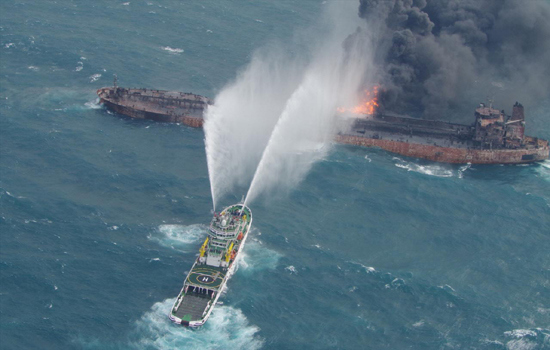 Tàu chở dầu Sanchi của Iran bị cháy trôi dạt về vùng biển Nhật Bản - Ảnh 1