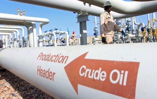 Giá dầu bất ngờ giảm mạnh xuống dưới 66 USD trước thềm hội nghị G20 - Ảnh 1