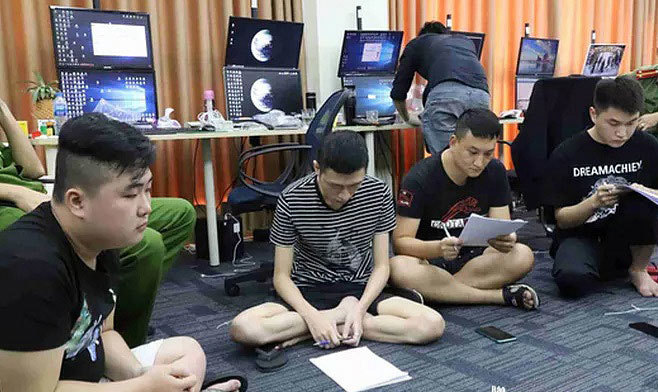Vụ đánh bạc công nghệ cao lớn nhất Việt Nam được phá án như thế nào? - Ảnh 2