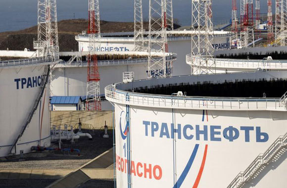 Nga sẵn sàng tăng sản lượng bất chấp giá dầu trượt mạnh nhất 4 năm - Ảnh 1