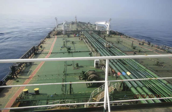 Giá dầu tăng chạm đỉnh gần 1 tháng sau thông tin vụ tàu chở dầu Iran bị tấn công - Ảnh 1