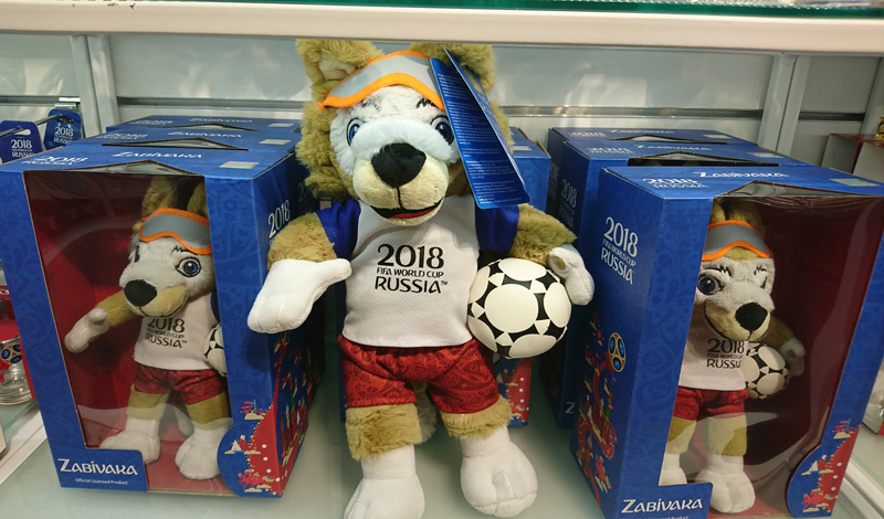 Nước Nga, những hình ảnh đặc sắc truyền thông về World Cup 2018 - Ảnh 5