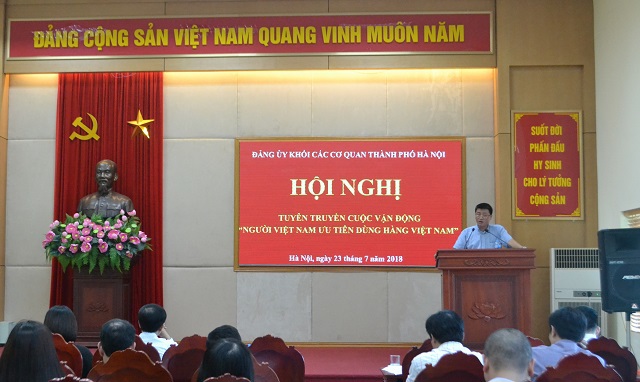 Cán bộ công chức TP Hà Nội tích cực tuyên truyền sử dụng hàng Việt - Ảnh 1