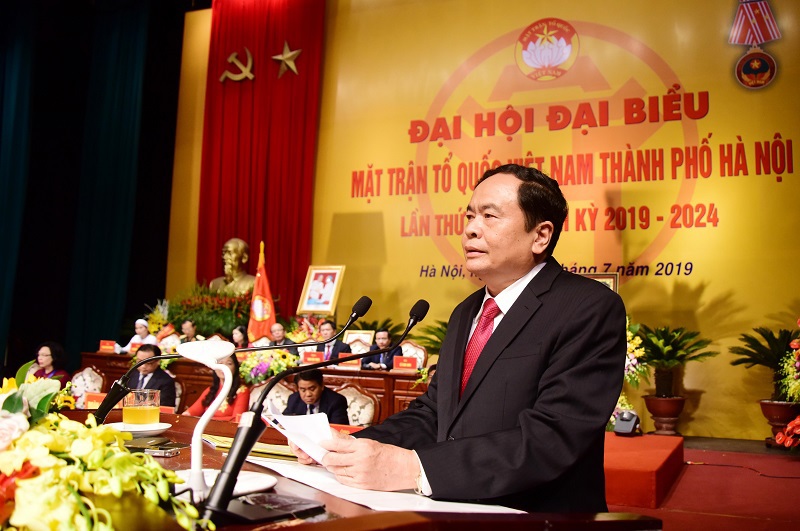 Đại hội MTTQ Việt Nam TP lần thứ 17: “Dân chủ - Đoàn kết - Đổi mới - Hiệu quả” - Ảnh 3