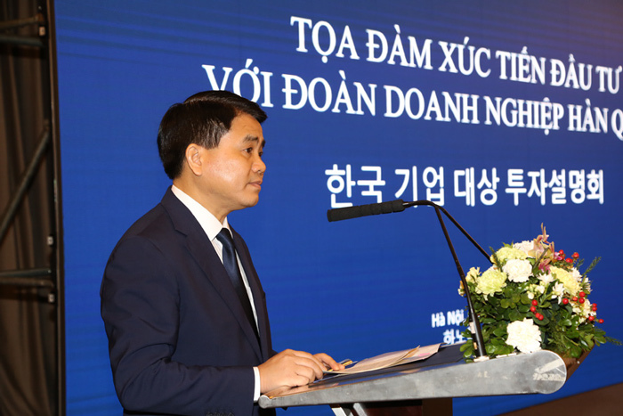 Hà Nội kêu gọi đầu tư từ các lĩnh vực thế mạnh của doanh nghiệp Hàn Quốc - Ảnh 1