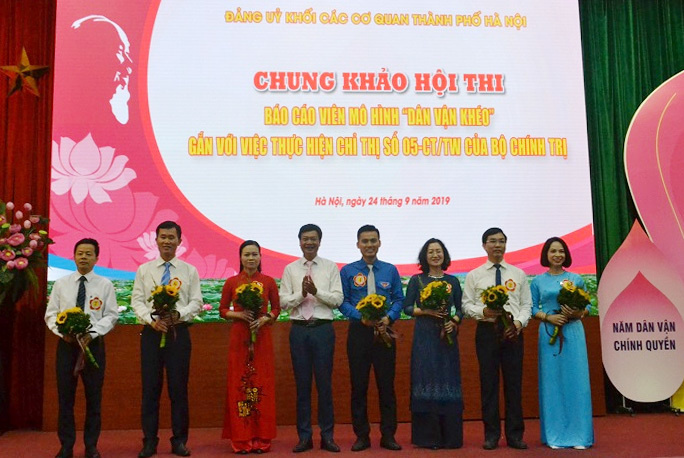 Hội thi Báo cáo viên giới thiệu mô hình “Dân vận khéo”: Thí sinh thuộc Chi bộ Văn phòng HĐND TP giành giải Nhất - Ảnh 2