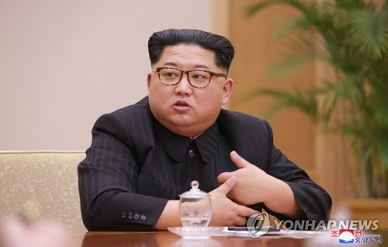 Ông Kim Jong Un lần đầu tiên nhận định về cuộc gặp thượng đỉnh với Tổng thống Trump - Ảnh 1