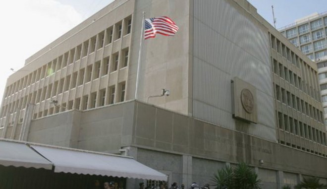 Bất chấp phản đối, Mỹ vẫn khánh thành Đại sứ quán tại Jerusalem - Ảnh 1