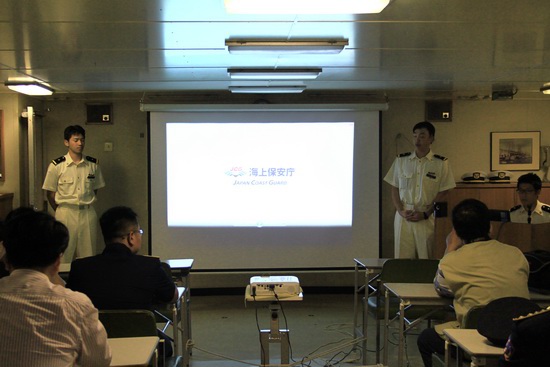 Cận cảnh tàu bảo vệ bờ biển Nhật Bản thăm Đà Nẵng - Ảnh 16