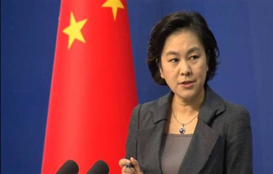 Trung Quốc “lớn tiếng” chỉ trích Canada và Mỹ về vụ bắt giữ Giám đốc tài chính Huawei - Ảnh 1