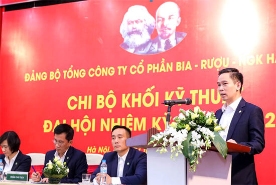 Tổng công ty cổ phần Bia - Rượu - Nước giải khát Hà Nội tổ chức Đại hội điểm cấp cơ sở nhiệm kỳ 2020 - 2025 - Ảnh 1