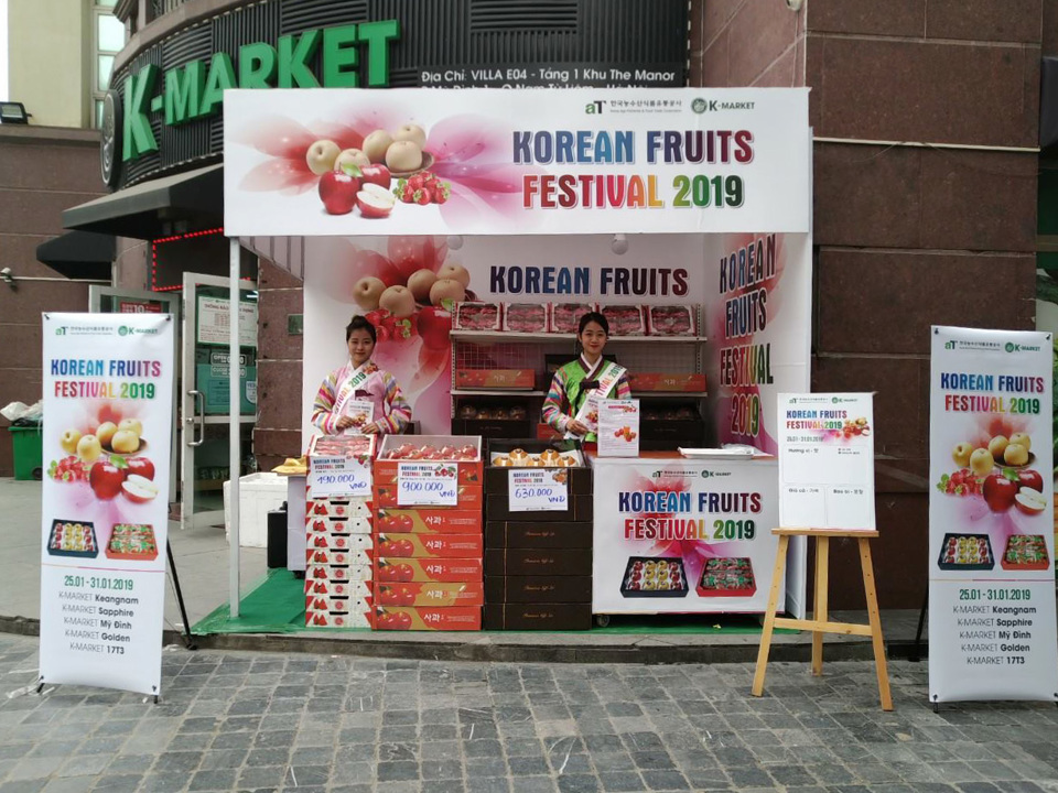 Ăn “miễn phí” tại Lễ hội trái cây Hàn Quốc - Ảnh 1