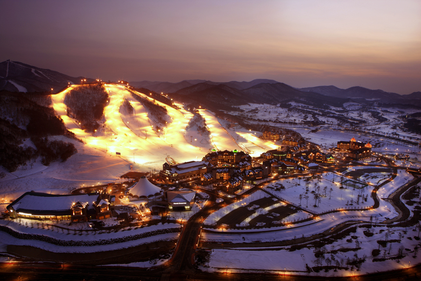 Lễ hội mùa đông Hàn Quốc với nhiều ưu đãi - Ảnh 1